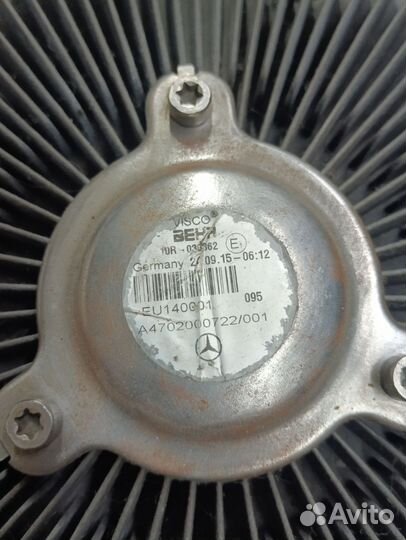 Вискомуфта для Mercedes-Benz Actros