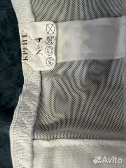 Бандаж для беременных