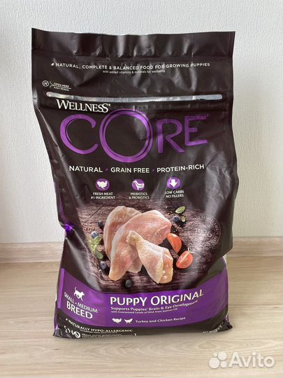 Корм для собак wellness core