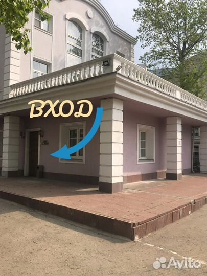 Медицинский халат