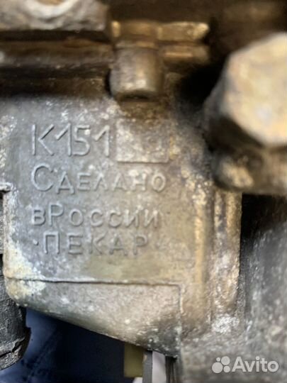 Карбюратор к 151 пекар