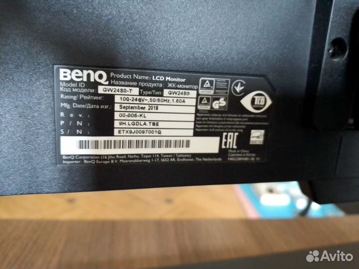 Мониторы benq