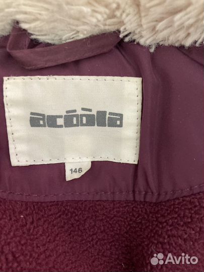 Пальто пуховик зимний