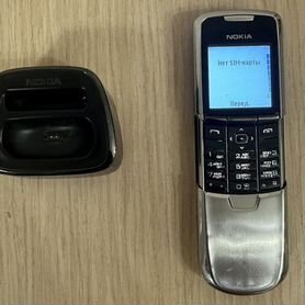 Nokia 8800