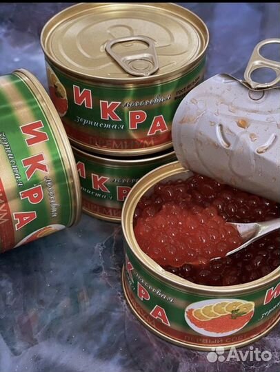 Икра красная оптом и в розницу