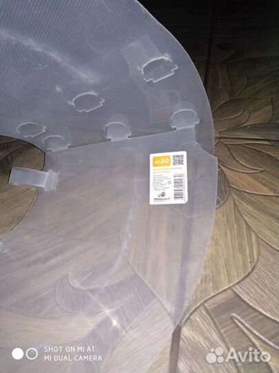 Елизаветский воротник на 20 и на 15