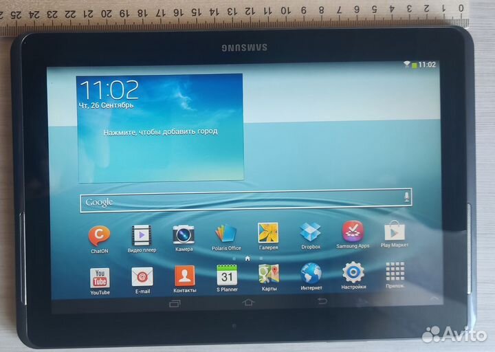 Планшет Samsung Galaxy Tab 2