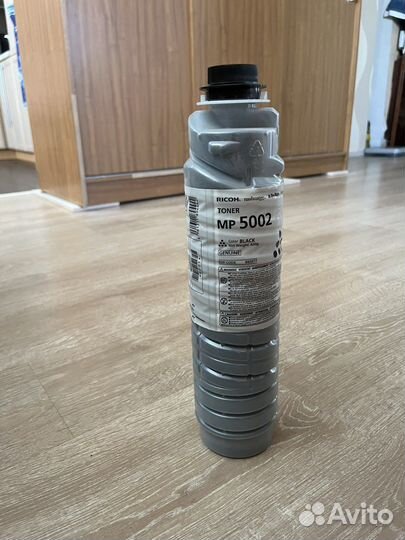 Картиридж ricoh MP5002