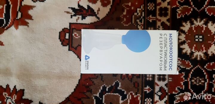 Молокоотсос ручной