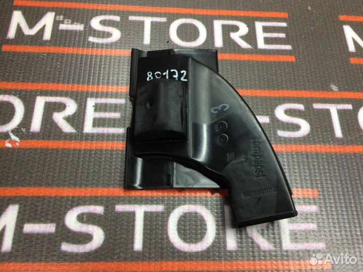 Воздуховод правый Mercedes-Benz S-Class W221