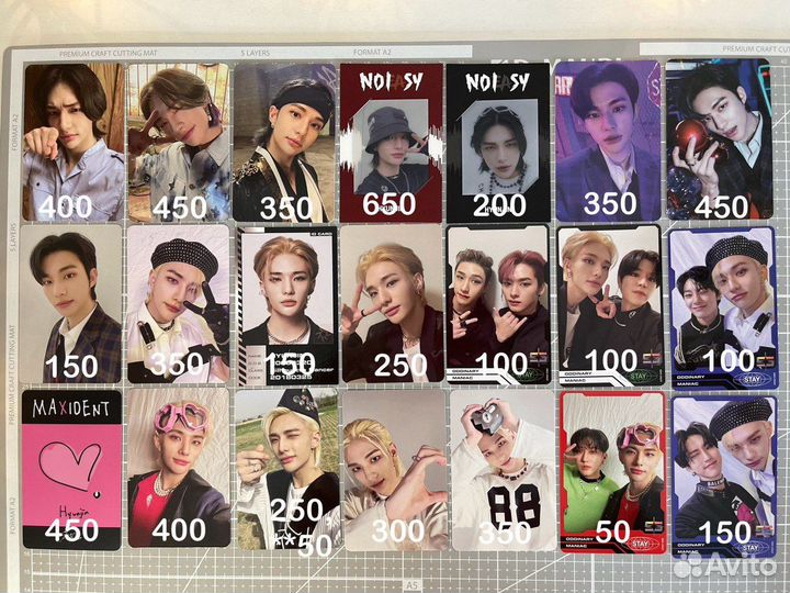 Альбомки Хенджин Stray kids