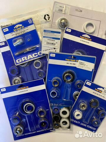 Ремкомплект для окрасочного аппарата