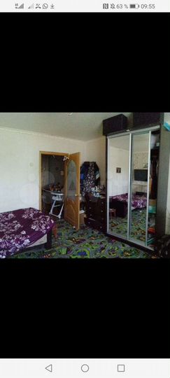 1-к. квартира, 48 м², 1/1 эт.