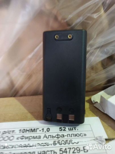 Аккумулятор рации гранит 10нмг-1.0