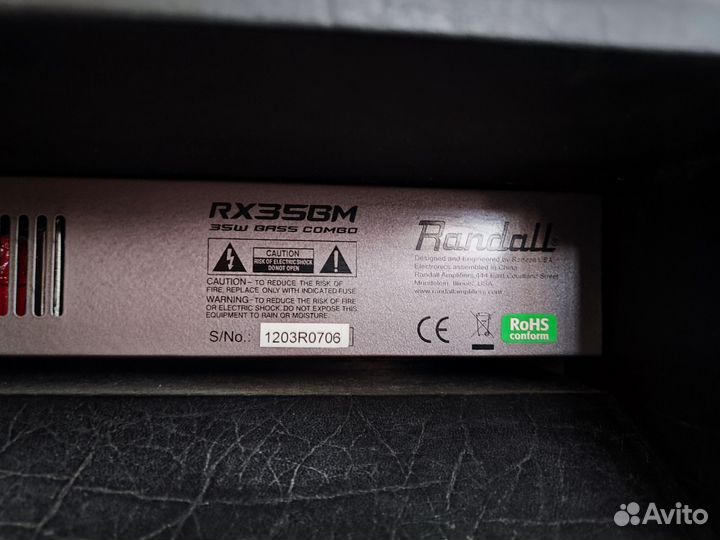 Starsound GA-1 Randall rx 35 bm