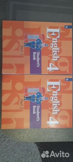 2 книги по английскому языку 1 и 2 часть 4класса