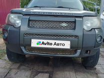 Land Rover Freelander 2.5 AT, 2005, 132 464 км, с пробегом, цена 450 000 руб.