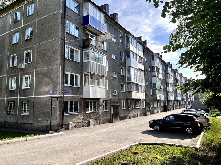 2-к. квартира, 46,8 м², 5/5 эт.