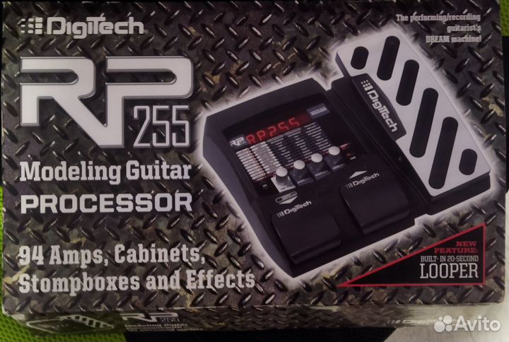 Digitech RP255