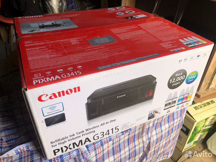 Цветной принтер canon pixma