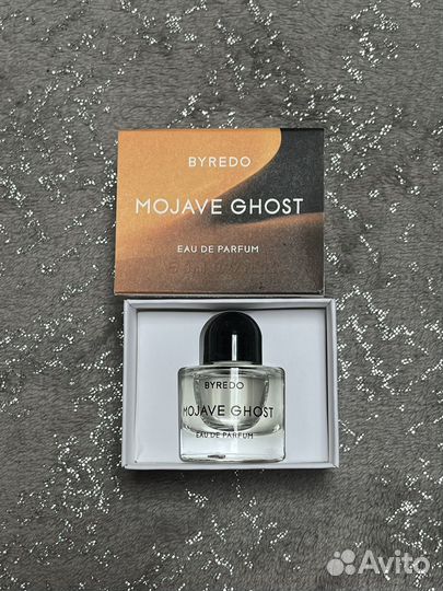 Туалетная вода Byredo 8мл