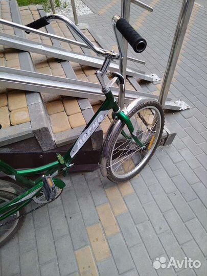 Велосипед складной бу