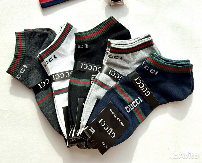 Набор мужских носков