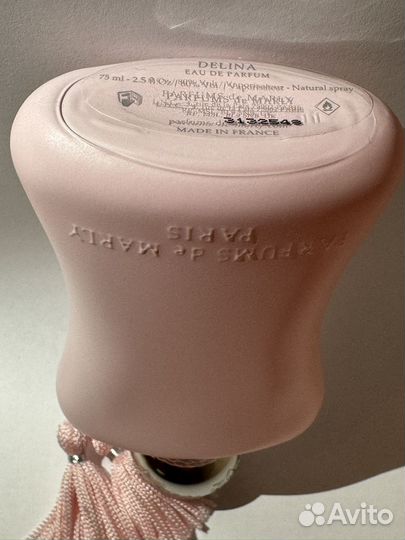 Delina Parfums DE Marly распив оригинал