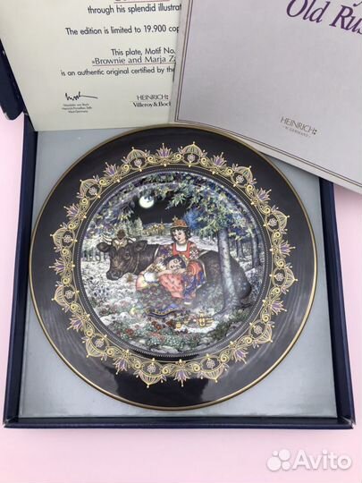 Коллекционная тарелка Villeroy & Boch