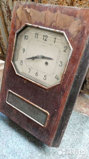 Антиквариат