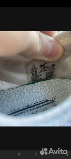 Кроссовки nike air zoom pegasus turbo 2