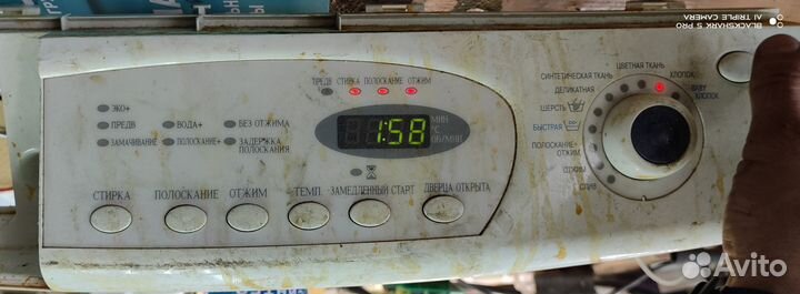 Модуль управления для стиральной машины Samsung