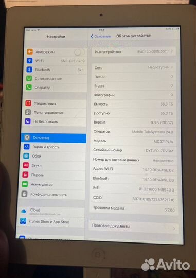 iPad 64 gb wifi + celluar