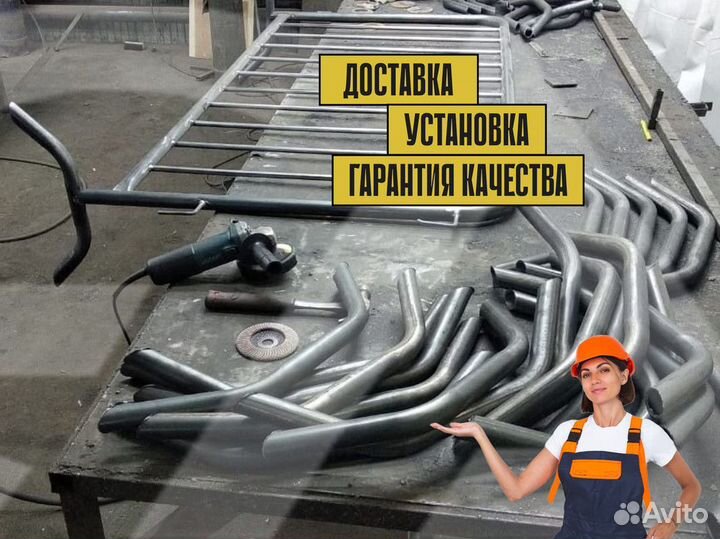 Фан барьер переносной