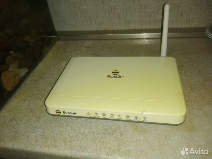 Wifi роутер
