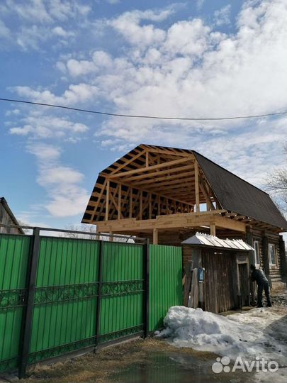 Строительство