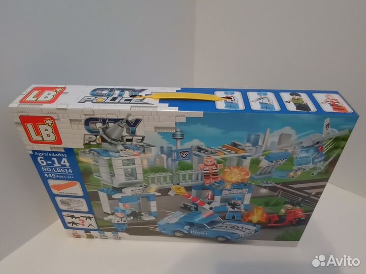 Конструктор полицейский участок,449, с подсветкой