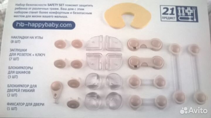 Заглушки для розеток