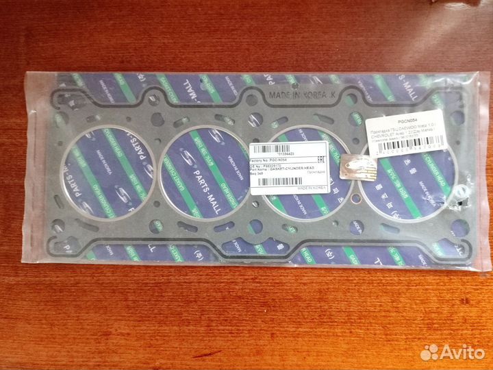 Прокладка гбц Chevrolet aveo 1.2, matiz 1.0