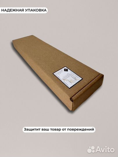 Полка из камня в ванну / Соль Каспия 300