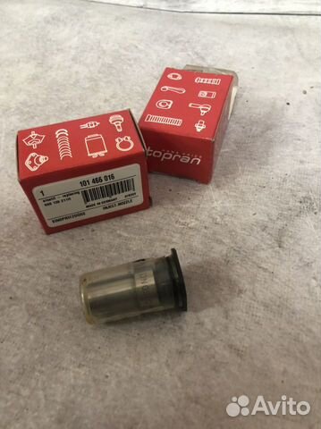 Распылитель форсунки Audi 80/100, VW Caddy/Passat