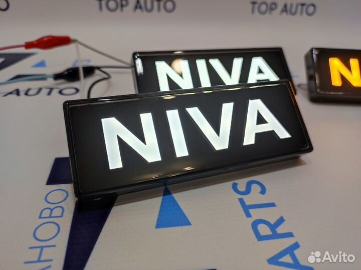 Повторители поворота Нива LED