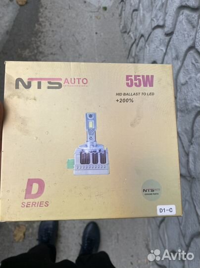 Лед лампы d1s