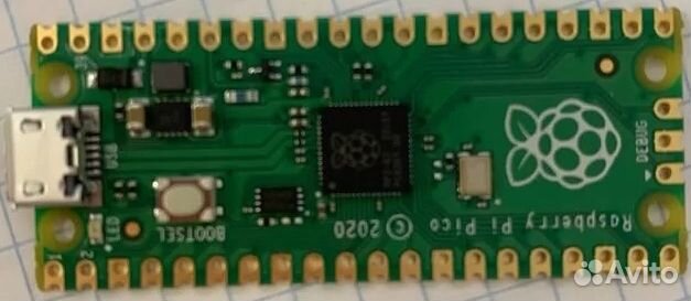 Raspberry Pi Pico на базе RP2040 RP2-B2 (в ленте)