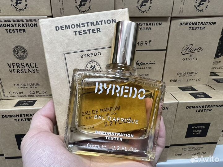 Byredo bal d afrique
