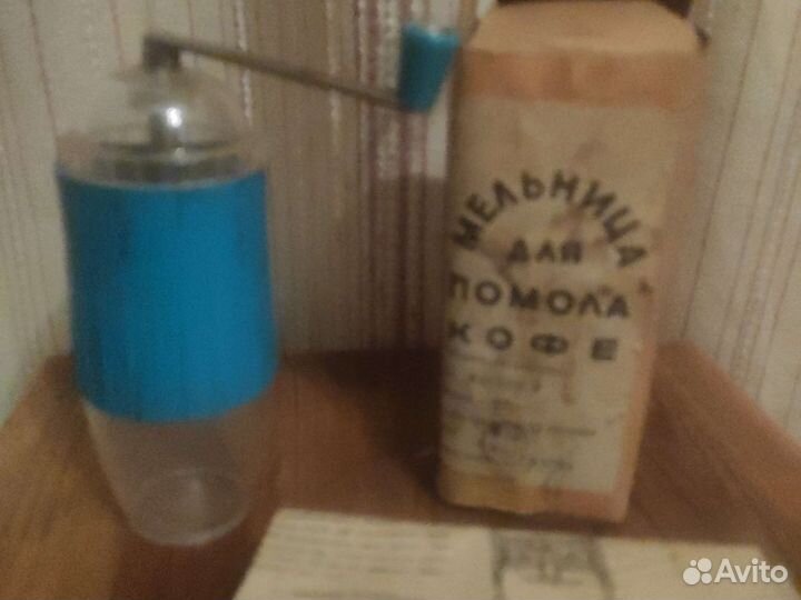 Мельница для помола кофе и перца,ссср
