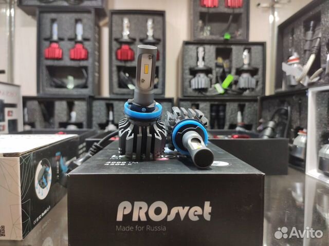 Светодиодные LED лампы PROsvet H11 4300K