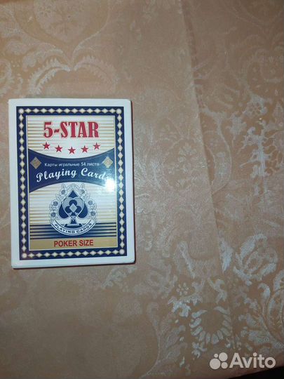 Карты для покера запечатанные премиум 
