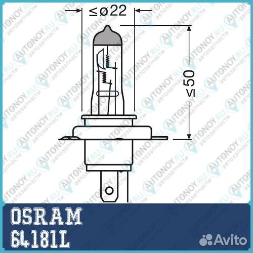 Лампа г/с H19 60/55W PU43T-3 Original 12V 64181L 4052899599017 osram 1шт