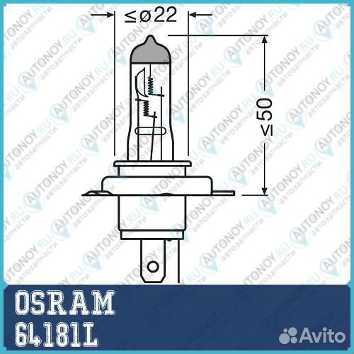 Лампа г/с H19 60/55W PU43T-3 Original 12V 64181L 4052899599017 osram 1шт